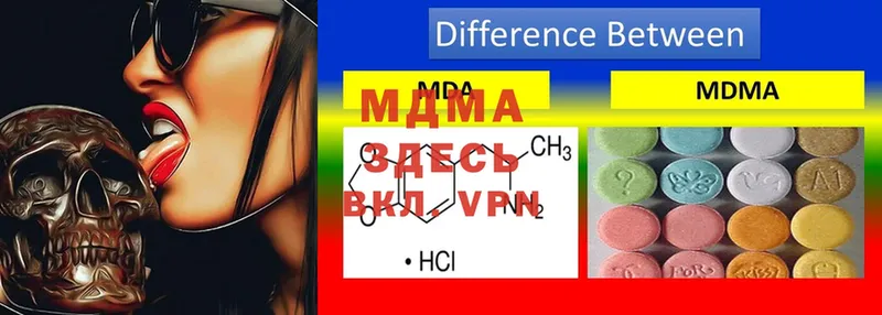  COCAIN Среднеколымск