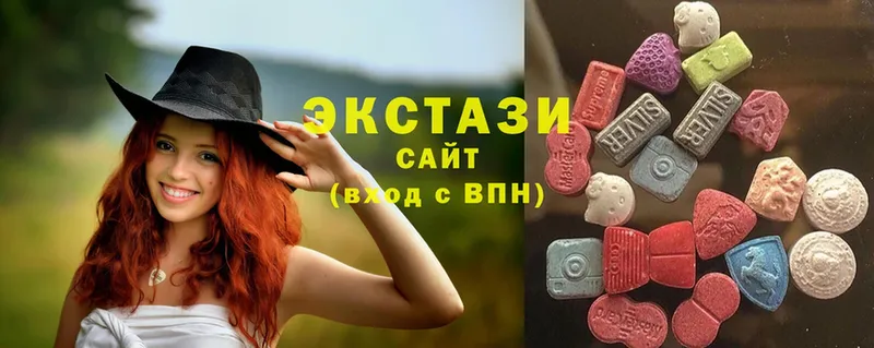 Экстази mix  Среднеколымск 